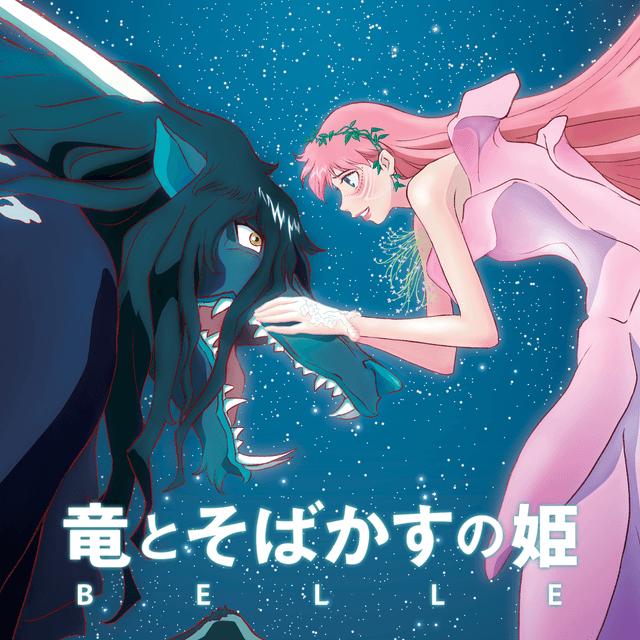 Album cover art for Belle (Original Motion Picture Soundtrack)