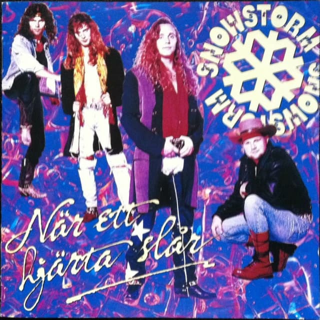 Album cover art for När Ett Hjärta Slår