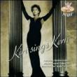 Album cover art for Kiri Sings Kern