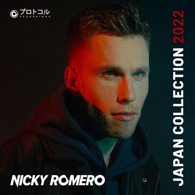 Album cover art for Nicky Romero JAPAN COLLECTION 2022