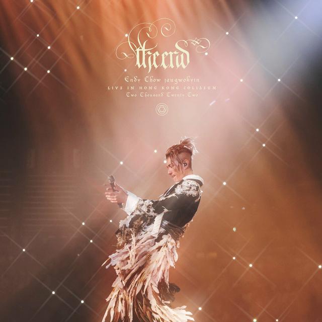Album cover art for 周國賢 The End 香港紅磡體育館演唱會 2022