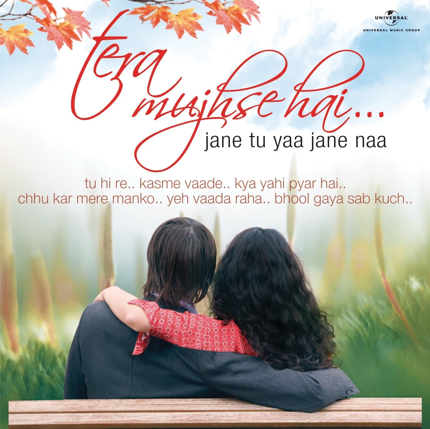 Lyric cover art
