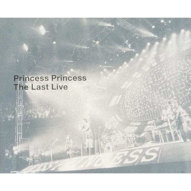 Album cover art for The Last Live