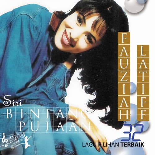 Album cover art for Siri Bintang Pujaan