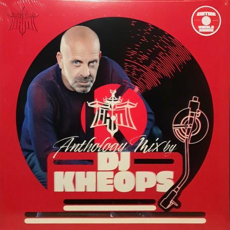 Album cover art for IAM Anthology Mix